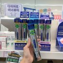 송도이음약국 네이버블로그