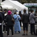 남성보건진료소 이미지