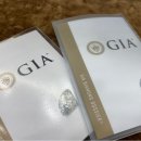 GIA5부다이아몬드 반지 [ D칼라 & SI2내포물 추천 ] 이미지