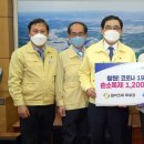 송피부과의원 이미지