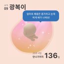 대구삼덕초등학교 이미지