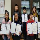 송곡 초등학교 이미지