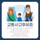 덕천한의원 이미지