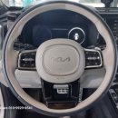 꼼꼼이크리닝 이미지