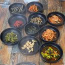 통일육교