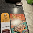 사가정로51길 (18) 이미지