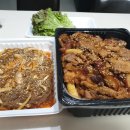 우리민족족발&삼계탕