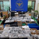 명품안경 이미지