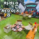 남면초교 유치원 이미지