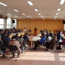 의령읍사무소 이미지