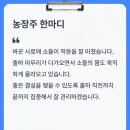 형우농장 네이버블로그