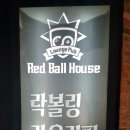 락7080 네이버블로그