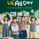 포케올데이 - 종로구 창경궁로 256 | 포케올데이