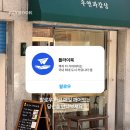 우연과감상 이미지