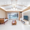 대천해수욕장독채펜션