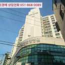 오동동101 이미지