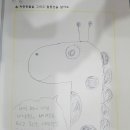 수원금호초등학교 이미지