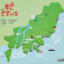 부산 전철노선도와 관광지도와 명소.우리나라 지도 이미지