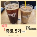 종로5가역(1) 이미지