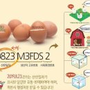 여주-0823 이미지