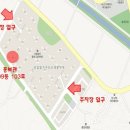 수원권선꿈에그린 버스정류장 이미지