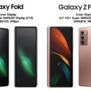 휴대폰마트 이미지