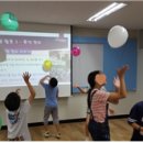 다모아지역아동센터 이미지