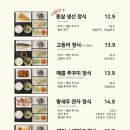 카렌부산 이미지