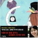 태백기계공고 이미지