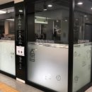 강화군노인복지관