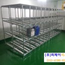 이천자동차부품 이미지