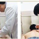 청림한의원 이미지