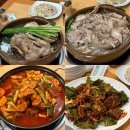 문리버 | 경기도 양평 연예인들도 찾아오는 3대 백숙맛집 오리백숙 닭볶음탕 맛집 솔직후기 문리버