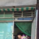 강원연탄 이미지