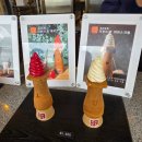 국보목장 이미지