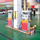 홍삼주유소 이미지