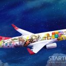 주식회사 인투바이오 이미지