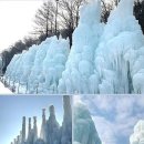 보령알프스가 이미지