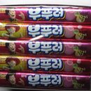 ㅅㅈㅎ 풍선껌 ㄹㅈㄷ 이미지