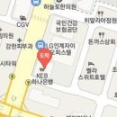 뉴하나로외과의원 이미지