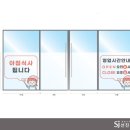 디자인채널