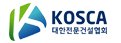 제이에스건설엔지니어링