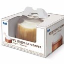 매일의케이크