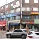 연세능골의원 네이버블로그