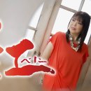 베니베니 이미지