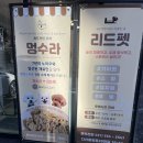 리드펫 이미지
