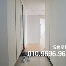 범일역 이즈아파트 이미지