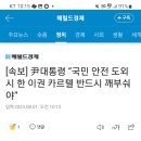 국민카 이미지
