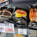 GS25 남동제일점 이미지