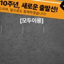 네이쳐피트니스